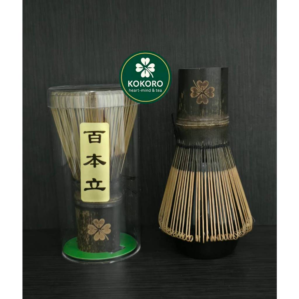 KOKORO🍀แปรงชงมัทฉะไผ่สีดำ100ซี่ Handmade Bamboo Matcha whisk