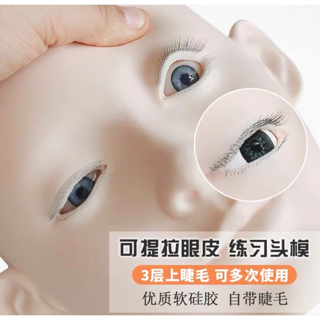 💍🇨🇳พร้อมส่งตาปลอมหัวหุ่นฝึกต่อขนตา สามารถเปิดตาได้กดตาได้