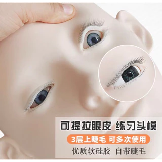 💍🇨🇳พร้อมส่งตาปลอมหัวหุ่นฝึกต่อขนตา สามารถเปิดตาได้กดตาได้