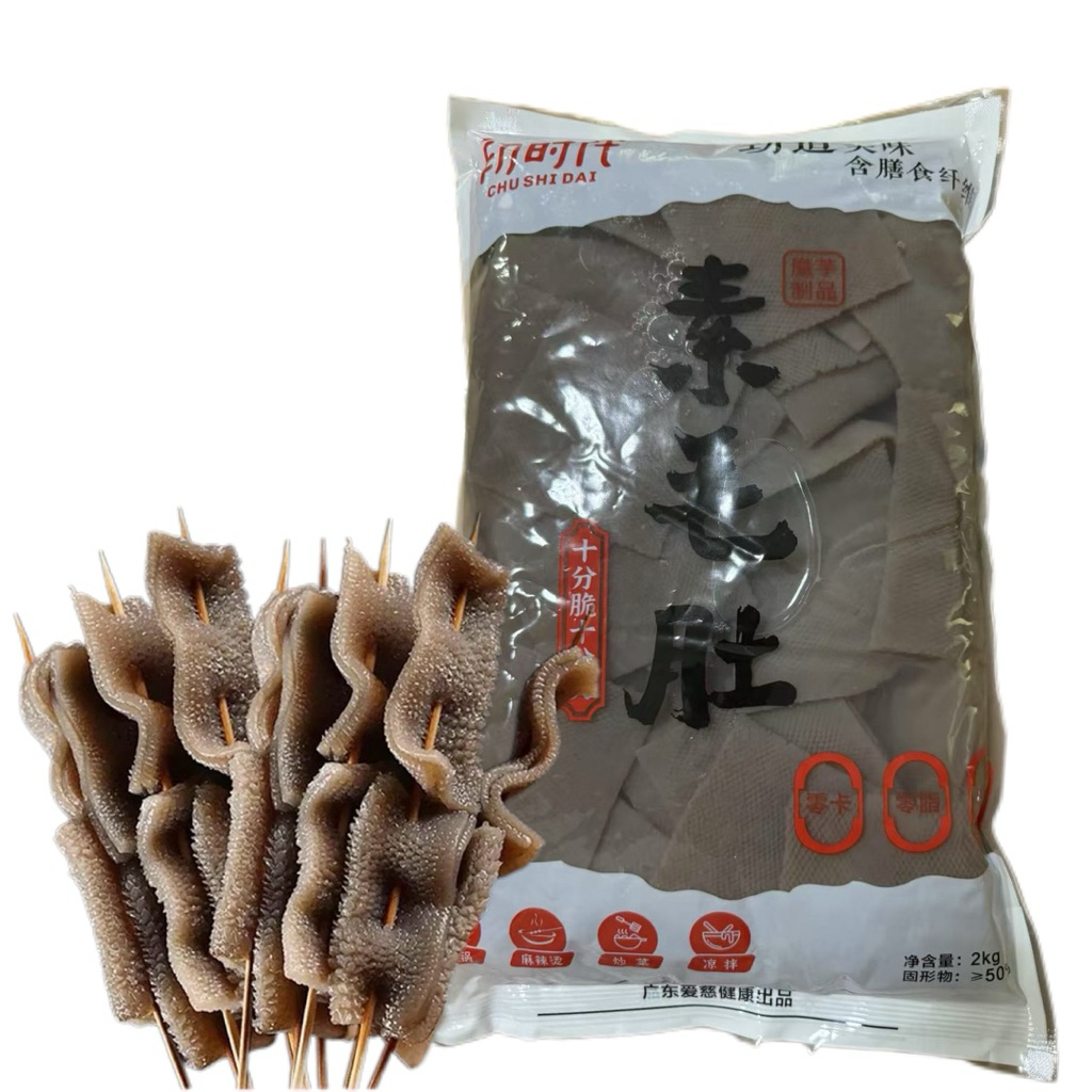 บุกผ้าขี้ริ้ว กรุบกรอบ เจ ขนาด 2kg พร้อมส่ง ( 魔芋 素毛肚 2kg ）กินกับชาบู หม่าล่า สุกี้ ประกอบอาหาร บุก ผ้าขี้ริ้ว อร่อย