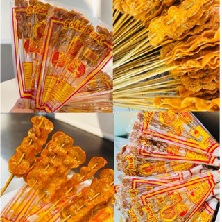 (ยกลัง)ปลาหวานเสียบไม้ แพ็ค10ไม้ #ราคาส่ง