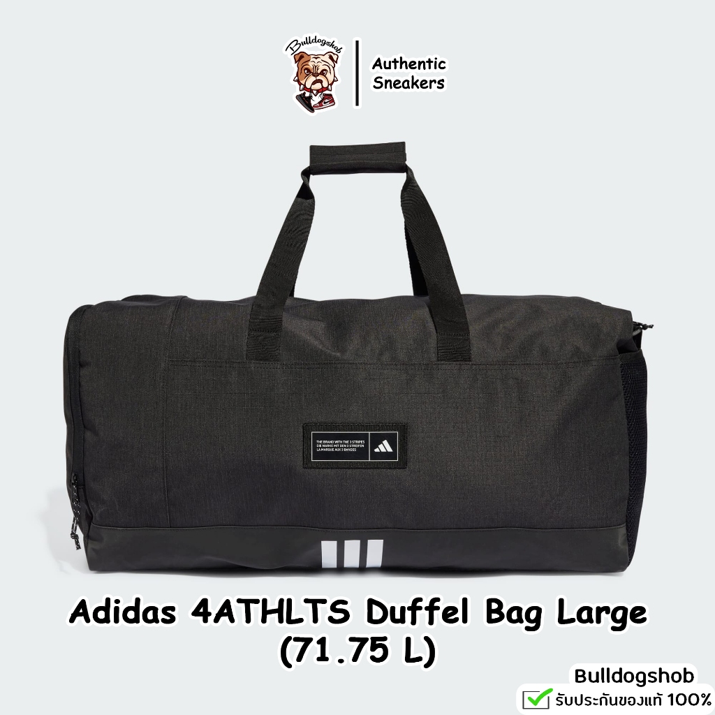 กระเป๋าเทรนนิ่ง Adidas รุ่น 4ATHLTS Duffel Bag Large (71.75L) IM5522 - แท้/ป้ายไทย