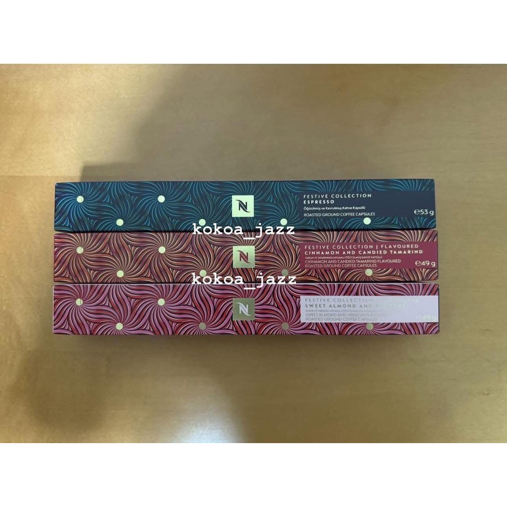 พร้อมส่ง! แคปซูลกาแฟ Festive Original 2025 กาแฟแคปซูล Nespresso Original เนสเพรสโซ ของแท้จาก Shop Nespresso