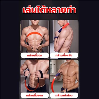 บาร์สปริงฝึกอกแขน 20-60KG สปริงเหล็กหนา มีเชือกนิรภัย อุปกรณ์ฟิตเนสบ้านกระชับต้นแขน