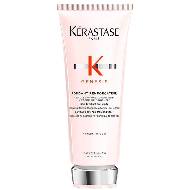 พร้อมส่ง ของแท้ Kerastase Genesis Fondant Renforcateur Conditioner (75ml/200ml)