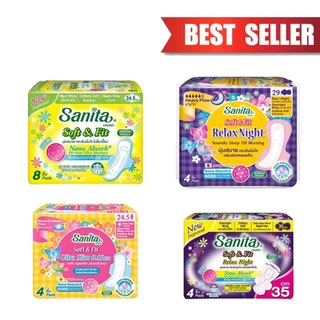 [Best Seller สินค้าขายดี] Sanita / แซนนิต้า ผ้าอนามัย (แบบกลางวัน / กลางคืน / แผ่นอนามัยใช้ทุกวัน)