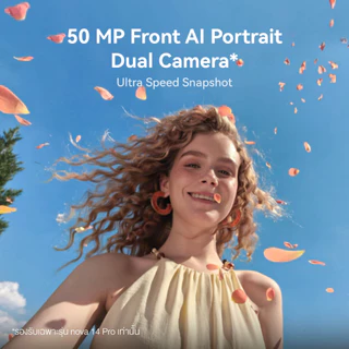[8.20 | โค้ดลด 10%] HUAWEI nova 14 Series | มือถือ | 50 MP Front AI Portrait Dual Camera* | กล้องUltra Chro