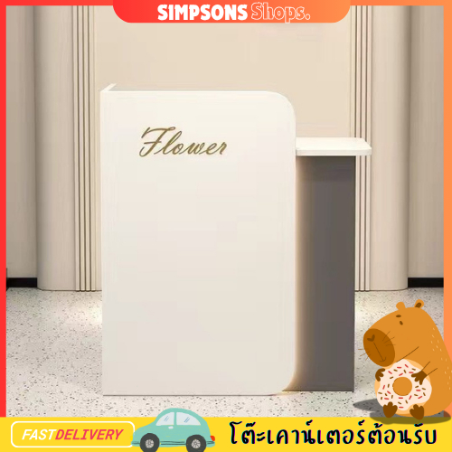 เคาน์เตอร์ โต๊ะทำงาน โต๊ะต้อนรับ เคาน์เตอร์ต้อนรับ โต๊ะคอมพิวเตอร์ มินิมอล โทนขาว-ลายไม้ มีไฟ