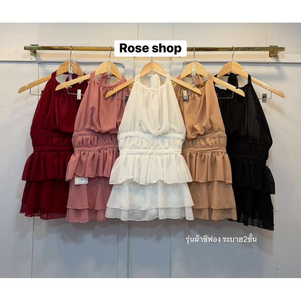 💕❤️ꫛꫀꪝ  c o ll e c t i o n ✨💕 เซท 2 ชิ้น  คอลใหม่ฉบับบ สาวเวียดนามเสื้อชีฟอง เปิดหลัง มาคู่กับกระโปร