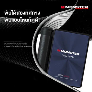 Monster AC530 หูฟังบลูทูธ 6.0 กันน้ำIPX5 ตัดเสียงรบกวน เสี่ยงเบสแน่น สำหรับฟังเพลง โทรศัพท์ และกีฬา แบตอึด145ชม. พับได้
