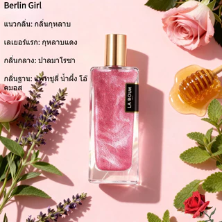 น้ำหอมผู้หญิง 50ml กลิ่นหอมดอกไม้หวาน สเปรย์ น้ำหอมติดทนนาน กลิ่นหรูหรา เขย่าก่อนใช้ LA BOUM