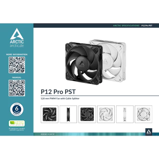 ARCTIC P12 PRO PST (Computer fan / พัดลมระบายความร้อนคอมพิวเตอร์)