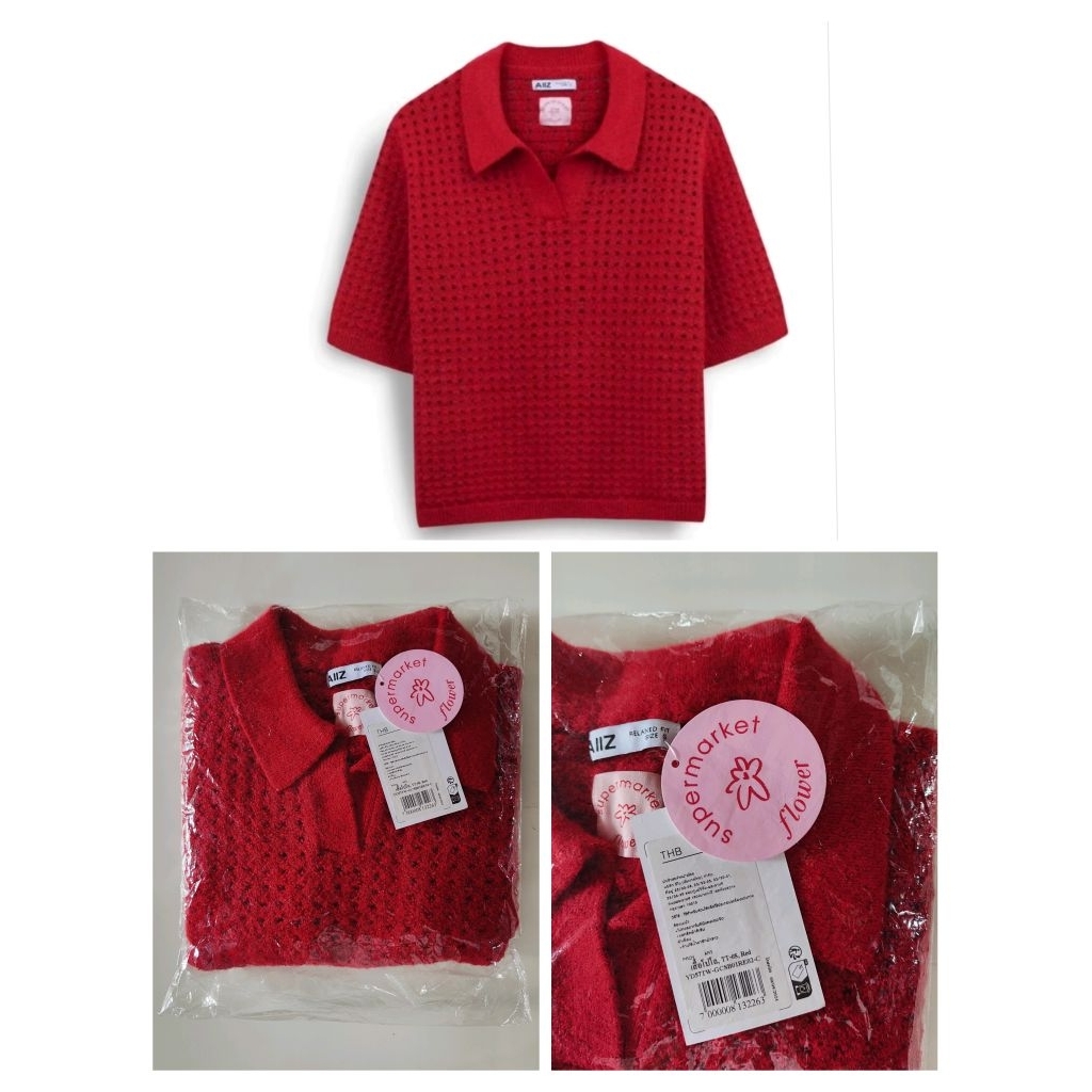 AIIZ เสื้อถักผู้หญิงคอโปโล สีแดง Size S มือ1 Shop ไทย