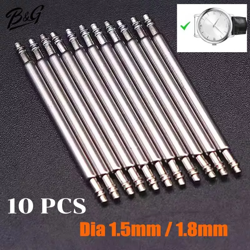 (พร้อมส่ง) 10 ชิ้น สปริงบาร์สายนาฬิกา สลักสายนาฬิกา สำหรับยึดสายนาฬิกากับตัวเรือน Spring bar 1.5 mm และ 1.8 mm.