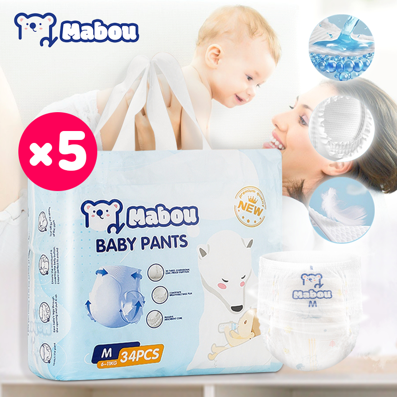 【5 แพ็ค】Mabou แพมเพิส ผ้าอ้อมเด็ก NB-4XL Baby Diaper Pant นุ่มและระบายอากาศได้ดี ผ้าอ้อมเด็ก COD