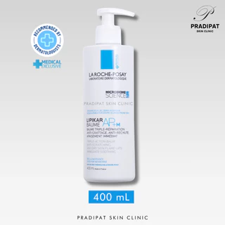 La Roche-Posay LIPIKAR BAUME AP+M 200 และ 400 ML เพื่อภูมิแพ้ผิวหนัง ผิวหนังอักเสบ แพ้ง่าย (ขายเฉพาะในโรงพยาบาล คลินิก)