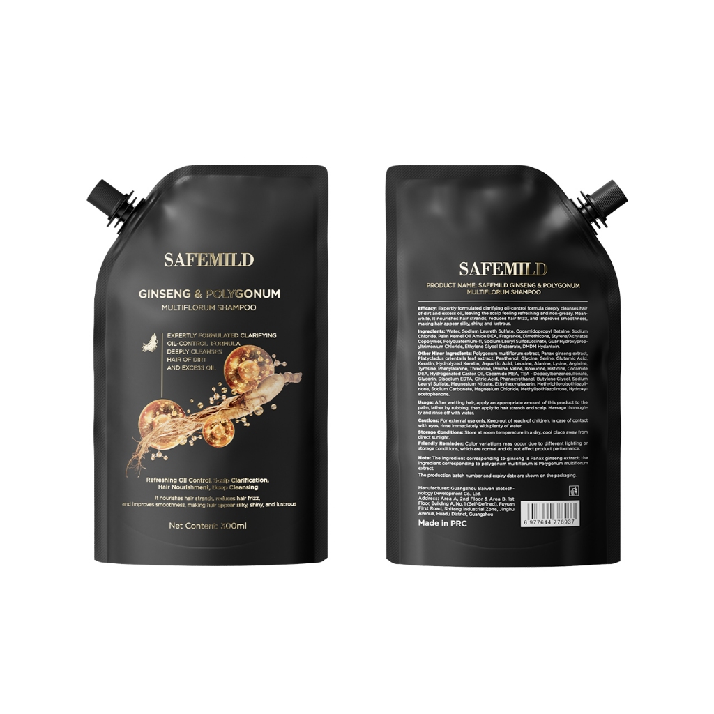 (ลดรังแคใน 7 วัน) SAFEMILD ยาสระผมขจัดรังแค ยาสระผมผมร่วง ยาสระผม 300ML ขจัดรังแค แก้คัน ลดผมร่วง ควบคุมความมัน บํารุงรา - รูปที่ 7