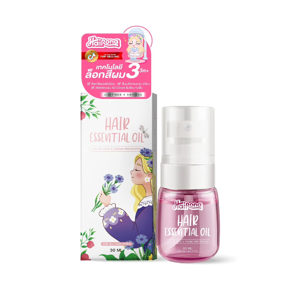 รูปภาพ 5