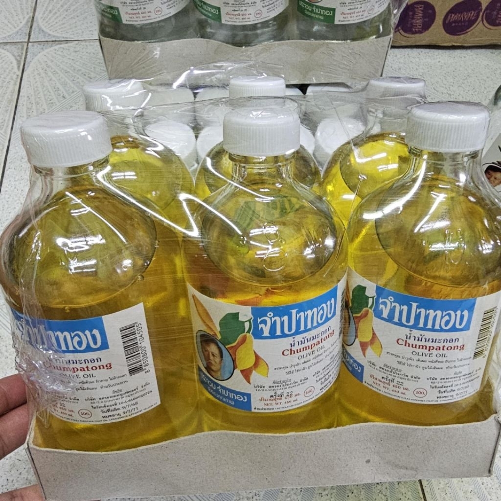 6 ขวด ยกแพค น้ำมันมะกอก หอม จำปาทอง สีเหลือง chumpatong yellow skin care olive oil 450ml