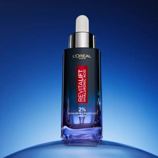 ลอรีอัล ปารีส รีไวทัลลิฟท์ ไฮยาลูรอนิค แอซิด ออยล์ คอนโทรล ไ…