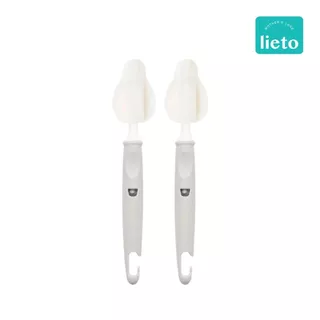 Lieto แปรงล้างขวดนมพรีเมียม + แปรงล้างจุกนม ด้ามหมุน 360 องศา (ไม่สามารถเปลี่ยนฟองน้ำ)