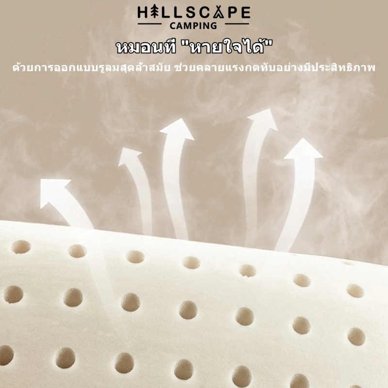 Hillscape หมอนเมมโมรี่โฟม ทรงสี่เหลี่ยม สำหรับแคมป์ปิ้ง thumbnail 3