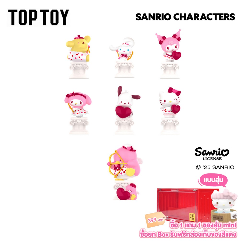 【6 Blind Boxes】TOPTOY x Sanrio Family Cupid's Love Series Figures Blind Box Toy ของเล่นฟิกเกอร์