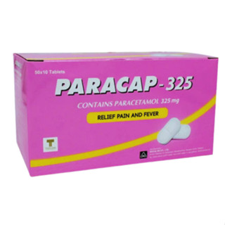 325 มก. พาราเซตามอล ลดไข้ 10 เม็ด/แผง [แบ่งขาย 5 แผง/ 10 แผง…
