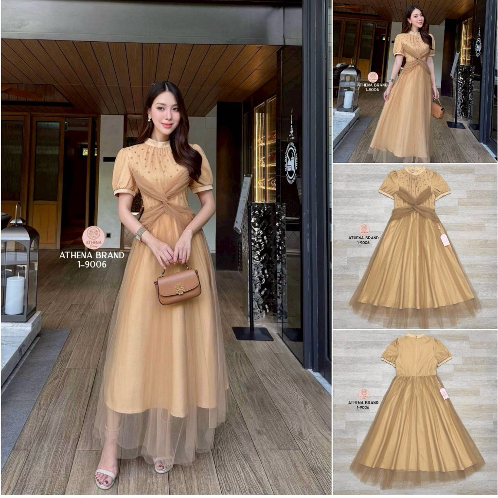 Tnclub   Athena (อธีน่า) Brand   15/11