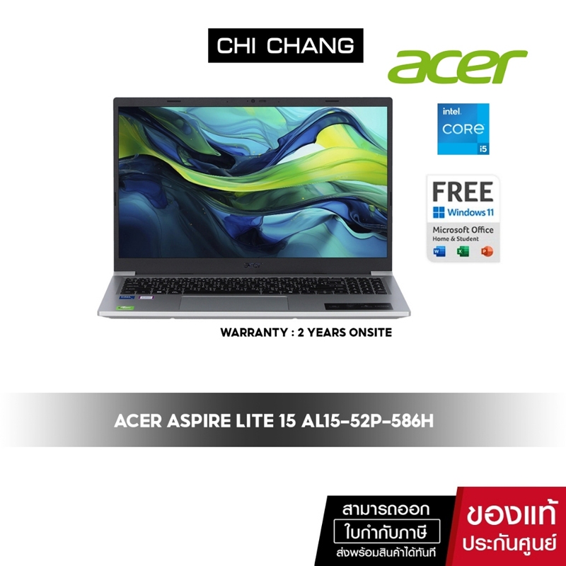 Notebook Acer Aspire Lite 15 AL15-52P-586H /ntel Core 5-120U/RAM16GB/Windows 11+MS Office2024