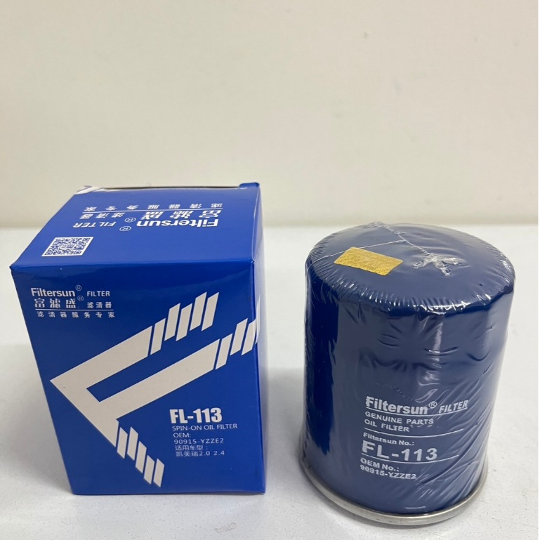 hi_tools  ไส้กรองอากาศรถยนต์ (ไส้กรองแอร์) TOYOTA CAMRY SXV20,CAMRY ACV30 2002-2006,CAMRY ACV40 2007