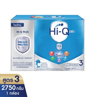 @@@ล๊อตใหม่เข้ามาแล้วครับ@@@Hi-Q1 Plus สูตร 3 ขนาด 2750g-3850g