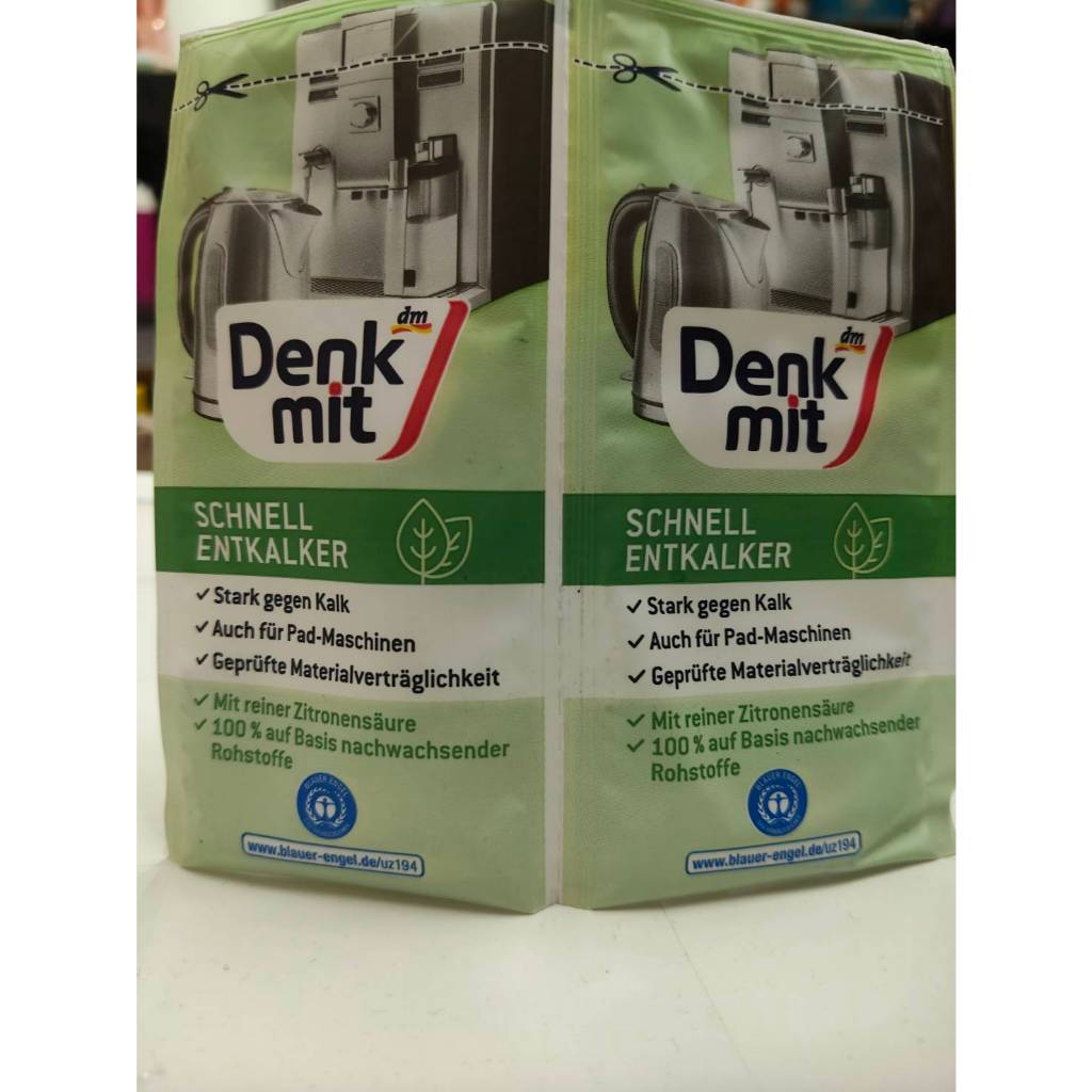 โฉมใหม่ ผงล้างทำความสะอาดเครื่องชงกาแฟ กาต้มน้ำ Denkmit Descaler นำเข้าจากเยอรมัน ขนาด 25 กรัม จำนวน 1 ซอง