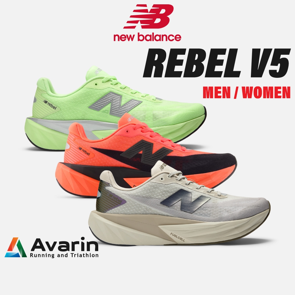New Balance FuelCell Rebel v5 [Men / Women] (ฟรี! โปรแกรมซ้อม) รองเท้าวิ่ง น้ำหนักเบา ใส่ซ้อม ใส่แข่