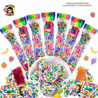 เยลลี่ไข่มุกสายรุ้ง WAXIXI ยกกล่อง30ชิ้น/13กรัม เยลลี่Rainbo…