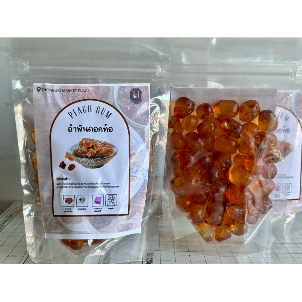 อำพันดอกท้อ (เถาเจียว) บรรจุ 100 กรัม | 桃胶 | ยางดอกท้อ