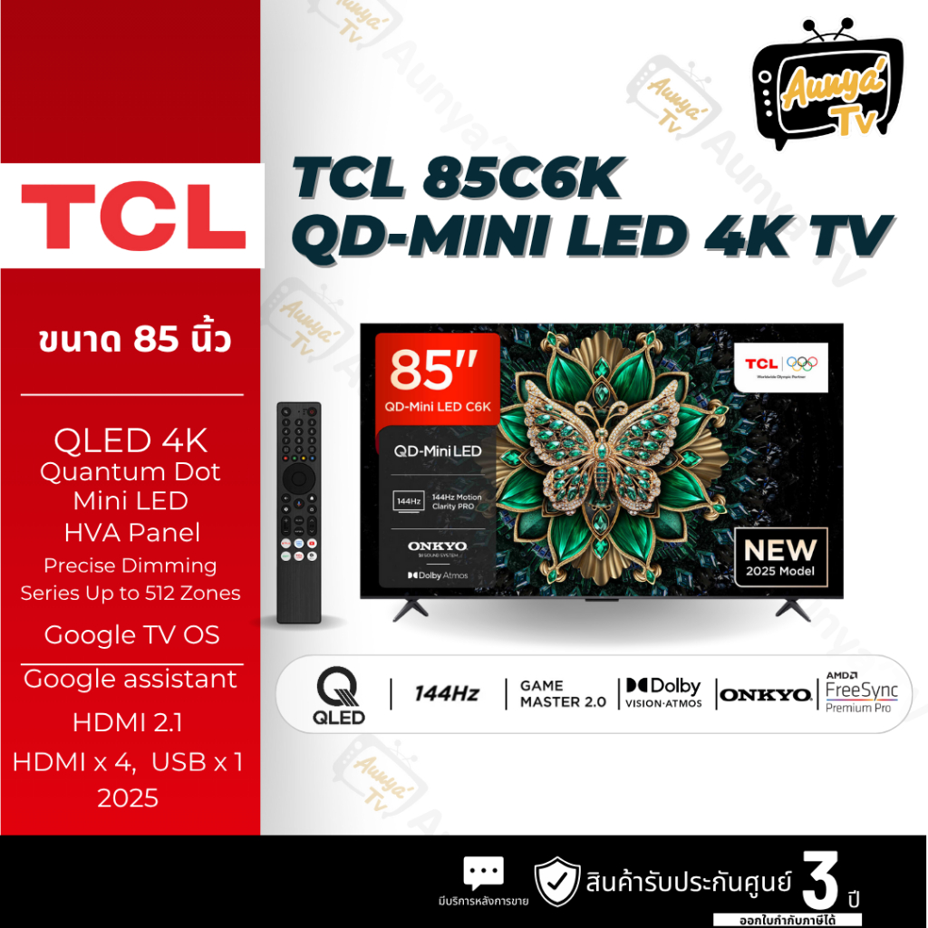 TCL ทีวีคิวดี มินิแอลอีดี 85 นิ้ว TCL 4K LED GOOGLE TV รุ่น 85C6K