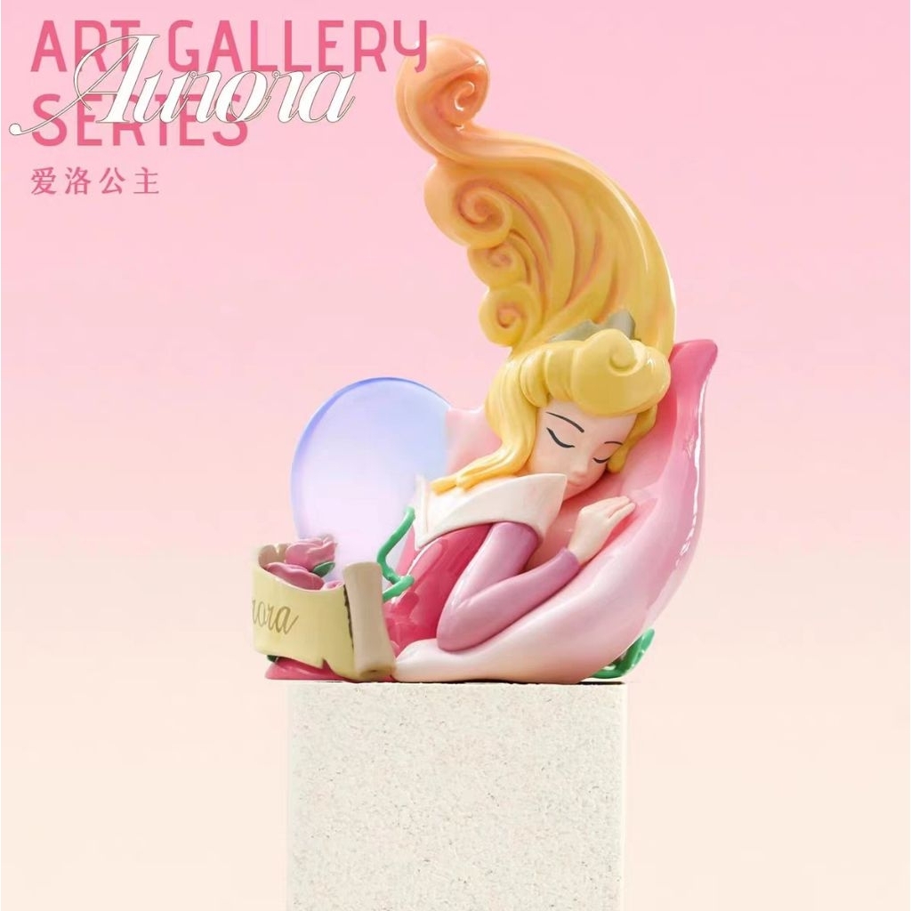 พร้อมส่ง (จุ่ม) ฟิกเกอร์ Disney Princess Art Gallery Version งานเทียบ มี 7 แบบให้สะสม ราคา ถูกที่สุด ดีลบีเคเค แกลเลอรีภาพที่ 5