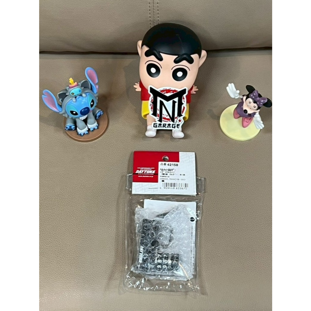 ล็อคหมวก DAYTONA ( แท้ )