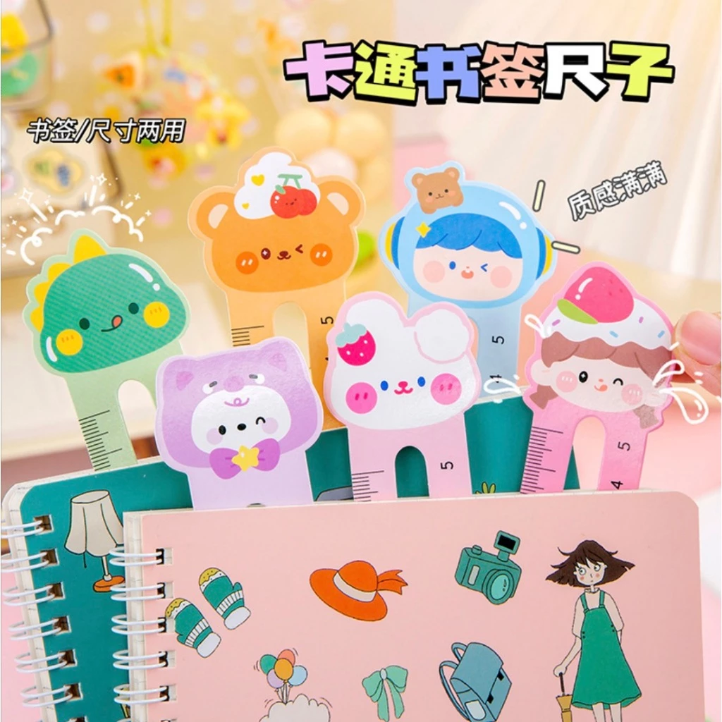 S0025 2in1 ที่คั่นหนังสือ + ไม้บรรทัด ขนาด 5ซม. ลายน่ารัก Bookmark & Ruler สุ่มลาย thumbnail 6