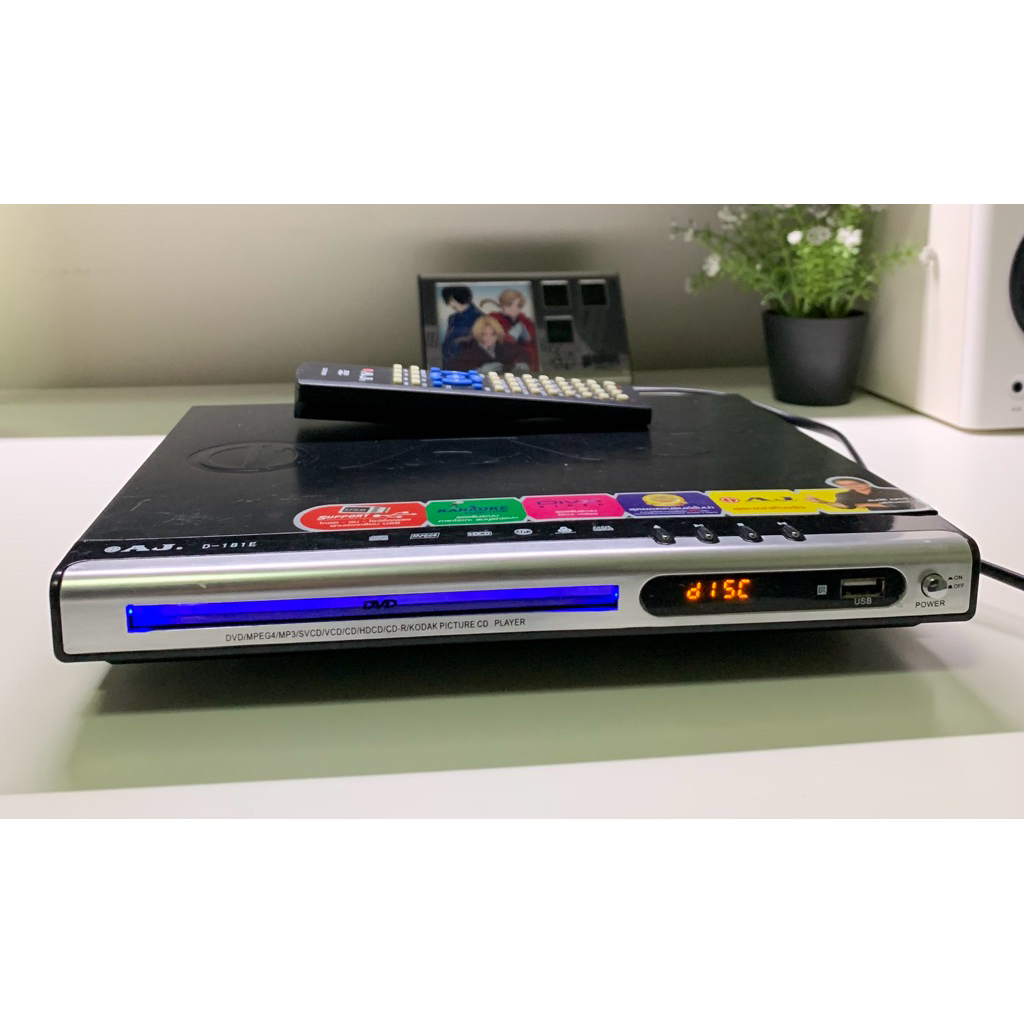 เครื่องเล่น DVD ยี่ห้อ AJ รุ่น D-181E พร้อมรีโมท ใช้งานเต็มระบบ เล่นได้ทุกแผ่น สภาพดีมาก
