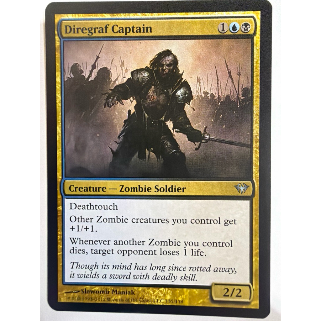 Dark Ascension: Diregraf Captain ของแท้พร้อมส่ง MTG Magic the gathering