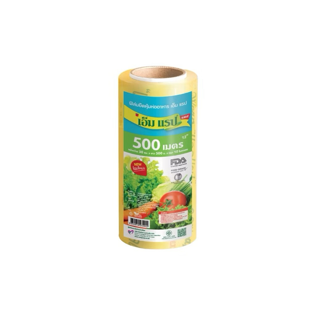 M Wrap save ฟิล์มยืดหุ้มห่ออาหาร กว้าง 30 ซม. x 500 เมตร (re brand from L Wrap)