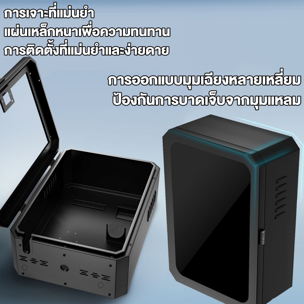 [COD]รถยนต์ไฟฟ้า เครื่องชาร์จติดผนัง กล่องชาร์จรถยนต์ไฟฟ้า สามารถติดตั้งกลางแจ้ง กันน้ำกันฝนได้ รูปที่ 6
