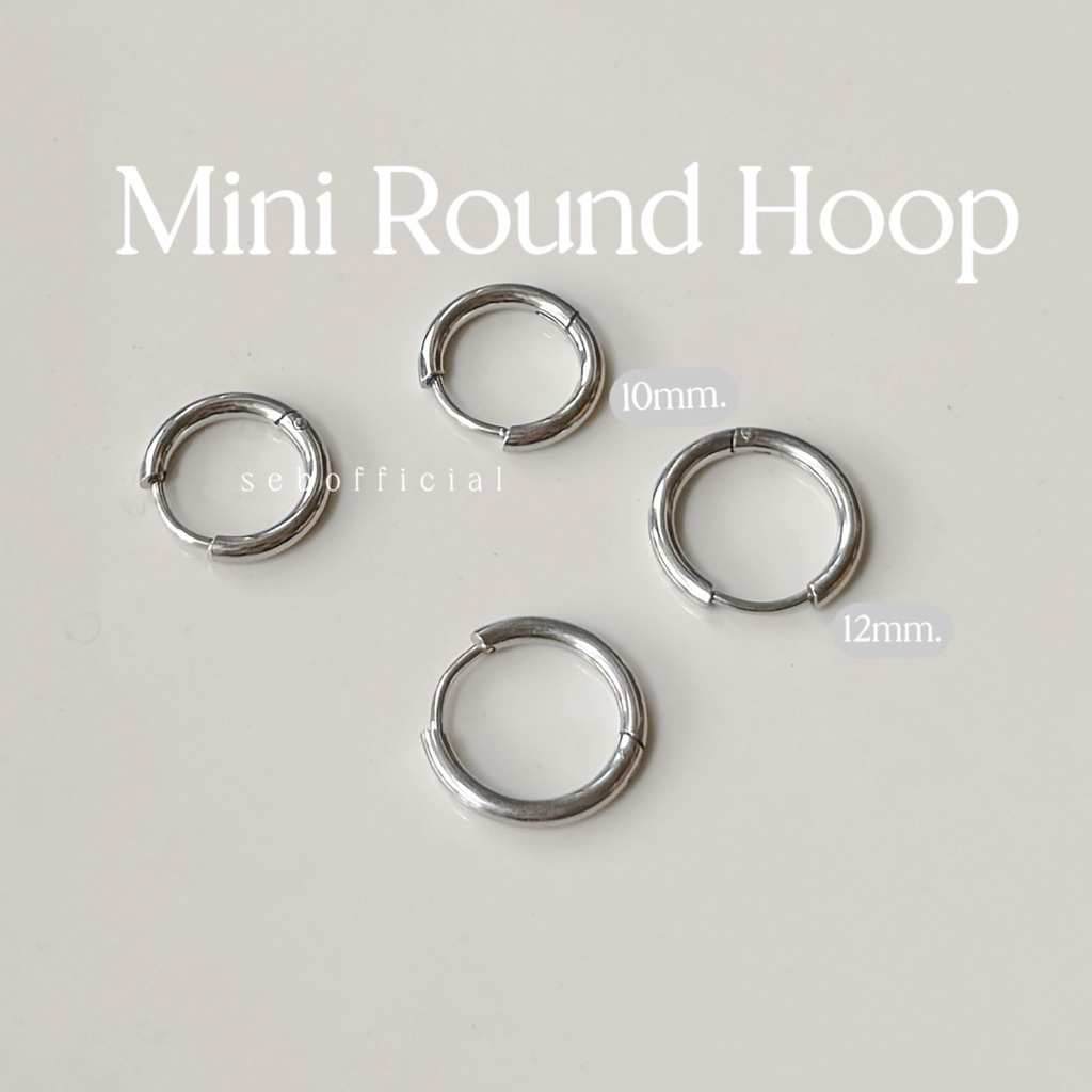 Sebofficial | Mini Round Hoop | Earrings 92.5% ต่างหูห่วงทรงกลม รุ่น Basic ต่างหูเงินแบบห่วง ใส่อาบน้ำได้