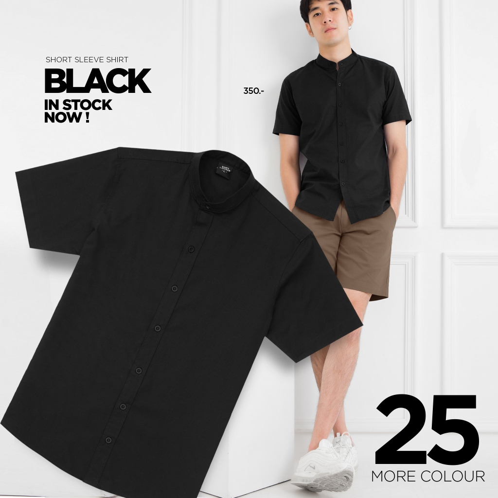 เสื้อเชิ้ตแขนสั้น คอจีน ใส่สบาย สไตล์ลำลอง by SHIRT LOCKER