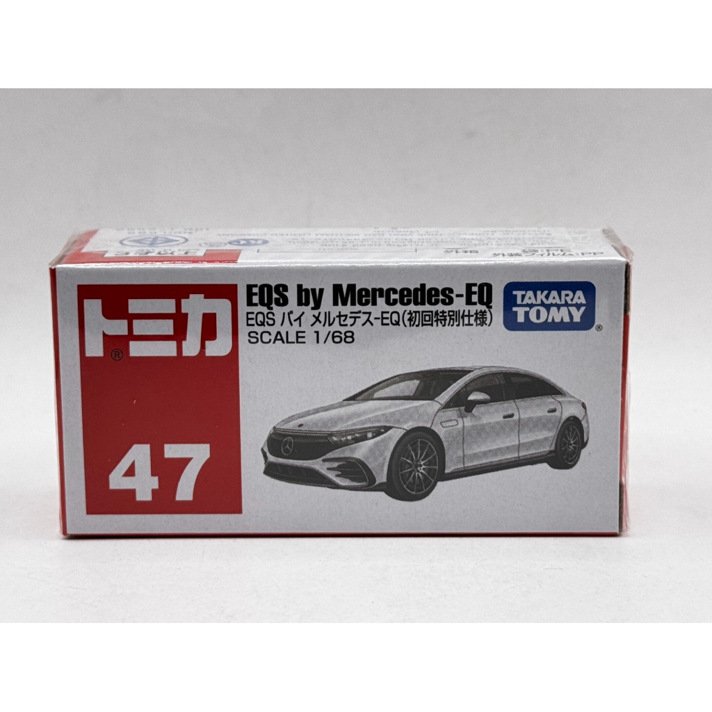 Tomica No.47 EQS by Mercedes-EQ สีพิเศษ