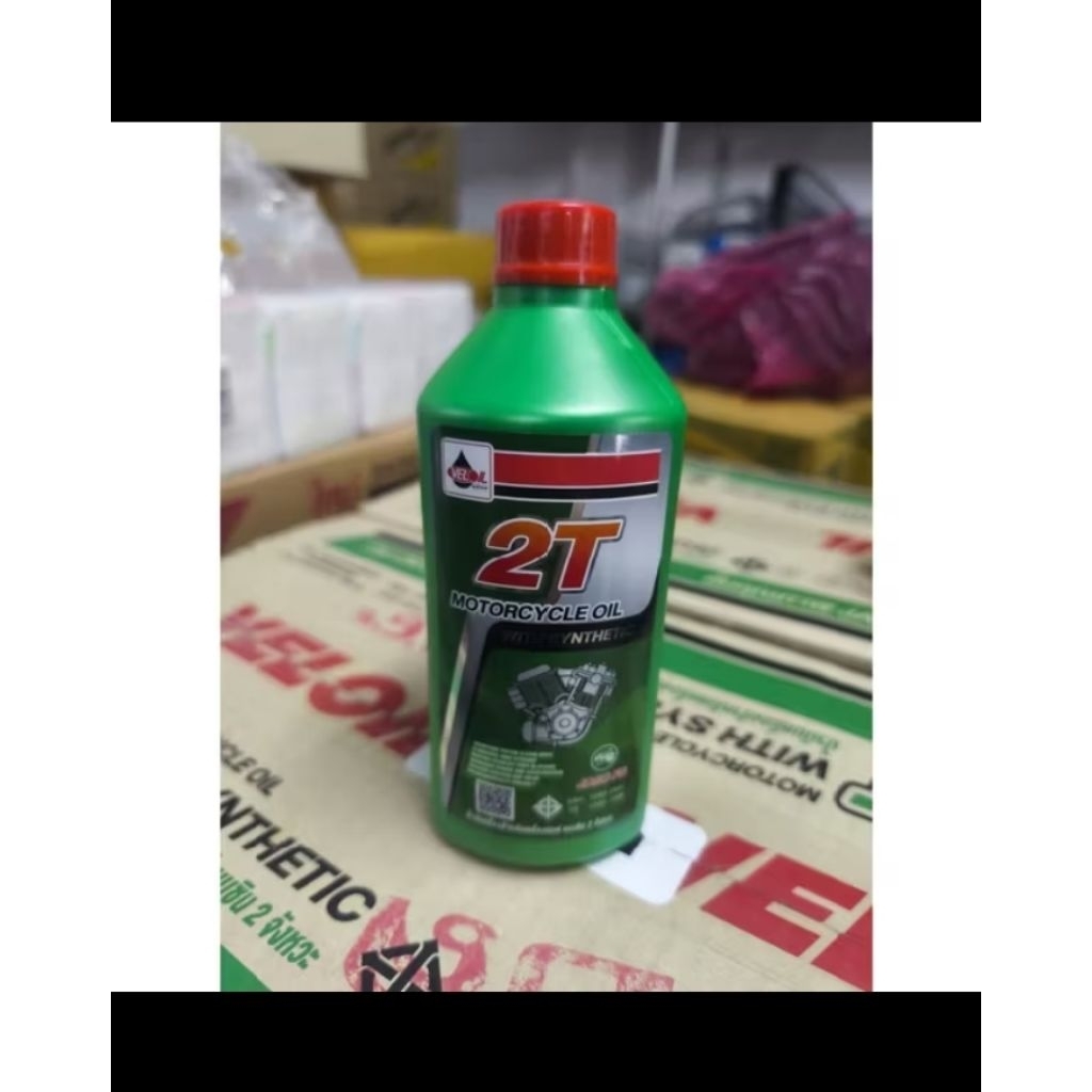 น้ำมัน 2T (ทูที)  VELOIL SUPER 2T ขนาด 0.5 ลิตร&1ลิตร