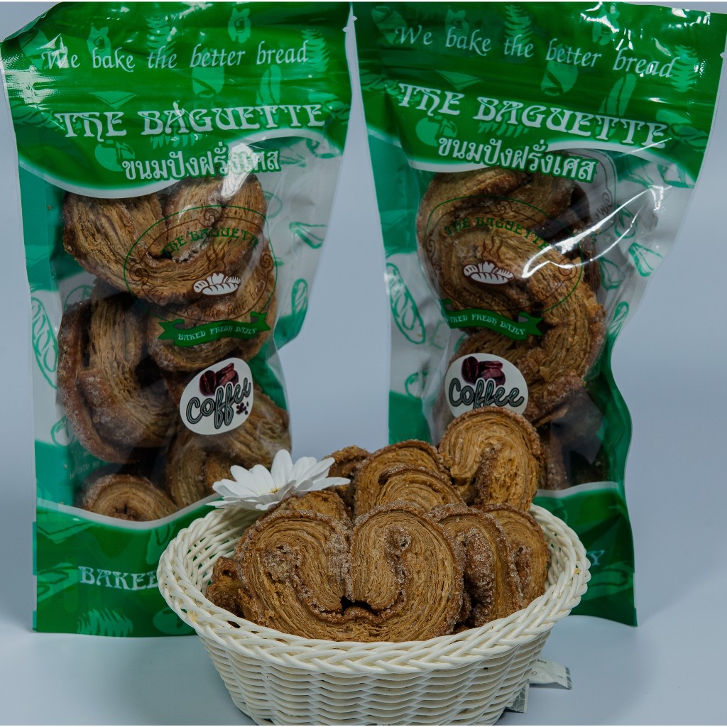 Mini Butterfly (Coffe) มินิบัตเตอร์ฟลาย (กาแฟ)