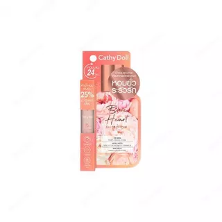 Cathy Doll Eau De Parfum เคที่ ดอลล์ โอ เดอ พาร์ฟูม หัวน้ำหอม 5 มล.